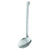 Rösle Perforated Ladle Ø12cm, Stainless Steel -Keukenbenodigdheden rosle rosle perforated ladle 12cm stainless steel 0