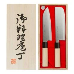 Satake Houcho Knife Set Santuko & Vegetable Chopping Knife 17 Cm -Keukenbenodigdheden satake houcho knife set 3pcs 16