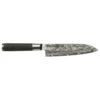 Satake Kuro Santoku 18cm, Steel -Keukenbenodigdheden satake kuro santoku 18cm steel 0