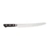 Satake Proffessional Carving Knife 27 Cm -Keukenbenodigdheden satake proffessional carving knife 27 cm 0