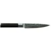 Satake Kuro Petty Schilmesje 11 Cm -Keukenbenodigdheden satake satake kuro petty 11 cm 0