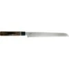 Gin'Iro Gyuto Broodmes, 22 Cm -Keukenbenodigdheden senzo giniro gyuto broodmes 22 cm 0